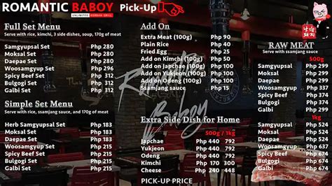 Romantic Baboy, Quezon City .
